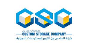 Custome storage company