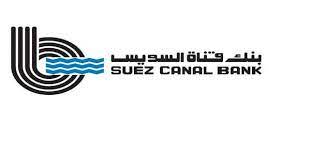 Suez Canal Bank