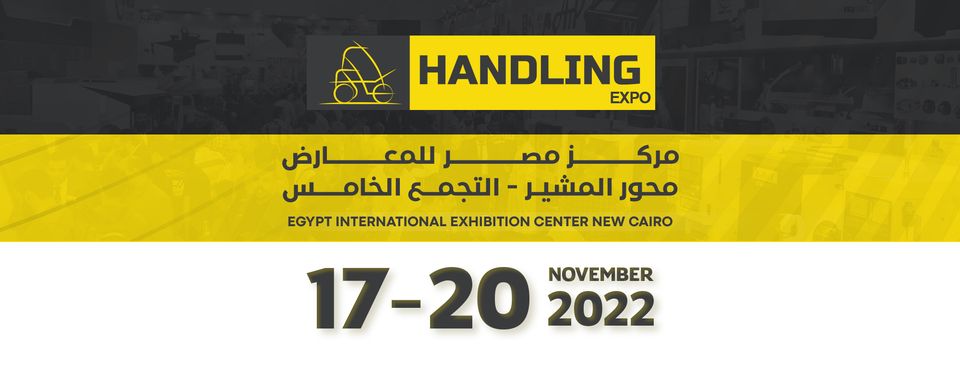 Waiting your valuable visit in Handling Expo